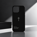 Faith Cross – Premium Schwarze Handyhülle ✝